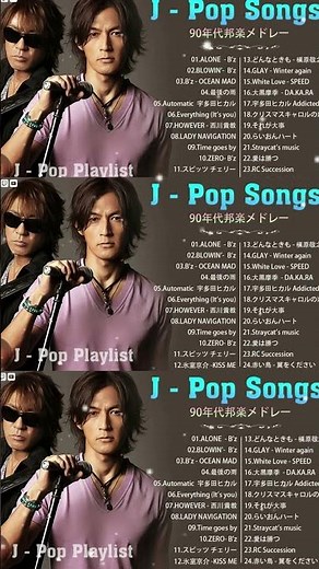 90年代 全名曲ミリオンヒット 1990 - 2000 ♫ J-Pop 90 メドレー ♫ 90年代を代表する邦楽ヒット曲。おすすめの名曲💎 #viral#shorts