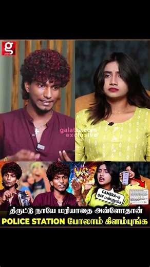 🔴Psycho Rider VS Oliviya🤯1st Ever Exclusive Interview🔥நல்ல குடும்பத்துல பொறந்திருந்தா பதில் சொல்லு