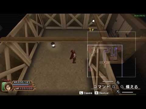 Chronicles of Dungeon Maker II クロニクルオブダンジョンメーカーII [ULJM-05294] PPSSPP Gameplay Test