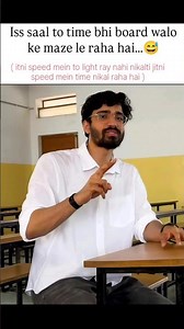 itna speed😢 #physicswallah #ritiksir #babuasir #trendingshorts #viralshort #explorepage #boardexam