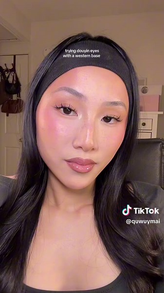 Transform Your Look with Douyin Makeup Techniques
