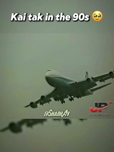 The modern Kai tak 🥹✈️ - do you get Déjà vu? ❤️‍🩹 | #aviation #plane #avgeeks #peakaviation