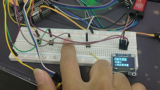 在STM32F407上使用FreeRTOS开发不集成的简单多级菜单