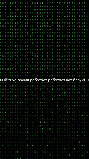 #Shorts Спит тихо в бегает работает бегает грустный умн...