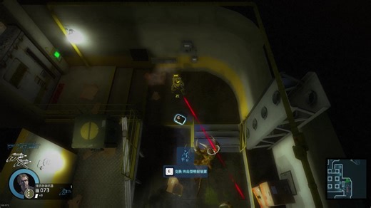 Alien Swarm_ Reactive Drop 异形丛生第一章单人通关