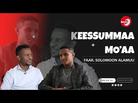 KESSUMAA MOAA | SOLOMON ALAMU