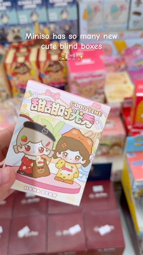New cute blind boxes at Miniso🥹 #blindbox #myminisousa #minisoambassador #miniso