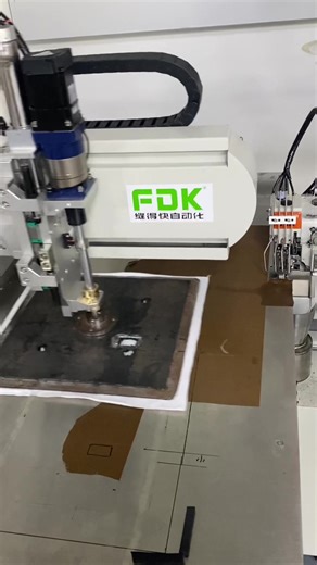 Automatic Overlock Sewing Machine for Pillowcases