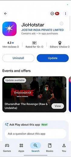 How To Fix Jio Hotstar App Running Slow / Jio Hotstar App Slow Chal Raha Hai Fix