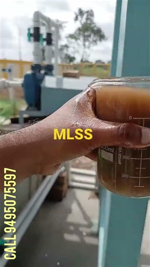 Mixed Liquor Suspended Solids #mlss #stp #etp #wastewatertreatment #malayalam