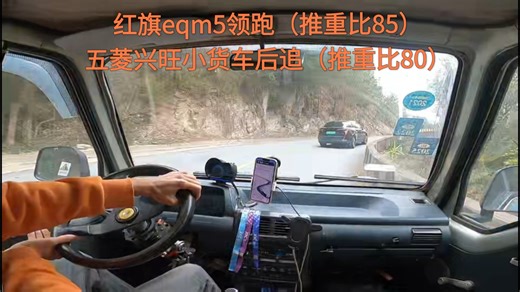 厦门小坪tt上山7.3KM 成绩7分10秒（原声原速）