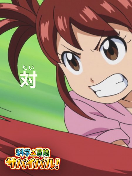 科学×冒険サバイバル！昆虫バトルの魅力