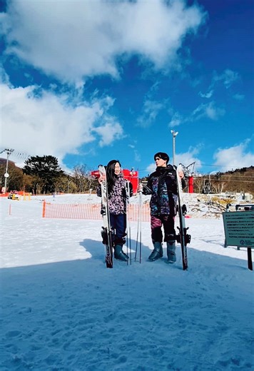 Fujiyama Yeti Ski Resort: Winter Fun Near Mt. Fuji