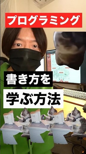 How to learn to write programs