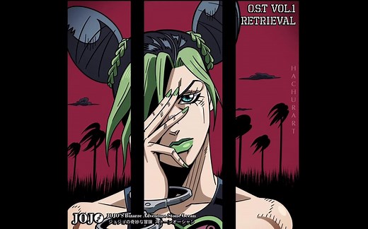 石之海OST-天气预报Weather Report's Theme【饭制】