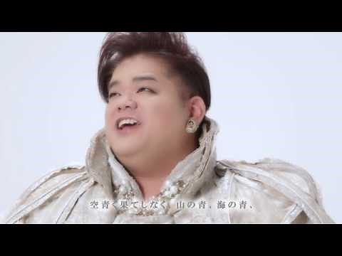 岡本知高 - 春なのに