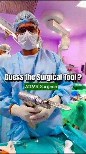 Guess the Surgical Tool! 🩺 AIIMS Surgeon Shows It #shorts