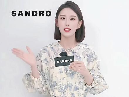 5月25日20:00，SANDRO官方旗舰店 开启新篇章，敬请期待#SANDRO官方旗舰店#SANDRO2024春夏系列#夏季新款