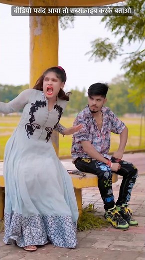 Dil Leke Ural Ego Papa Ke Pari | Bishu Deewana & Aslam Anmol | New Bhojpuri TikTok Viral Song #short