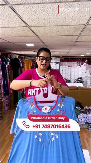👗✨ Nighty Wear Collections – अब सिर्फ ₹75 से शुरू! Comfortable Nighty Collection ||