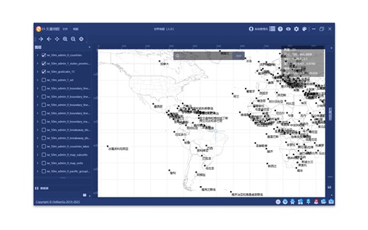 【WPF-ShpMap示例】自绘矢量地图（世界地图人文）
