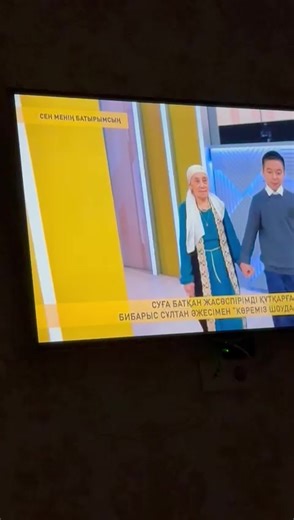 altyn (@altyn1091)’s videos with оригинальный звук - altyn