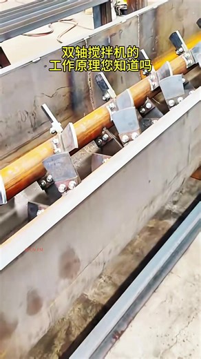 Extruder machine for shaping charcoal at factory #ballpress #charcoalmachine #manufacturing #fcnfm #fyp