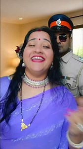 हाई पुलिस प्रशासन सरकार का करी #trending #song #viral