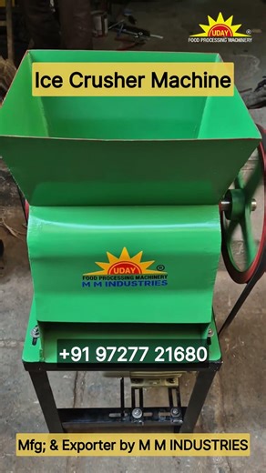 1 Minute me Ice Crush 🧊❄️ | Summer Business ke liye Best Ice Crusher Machine #IceCrusher #JuiceShop