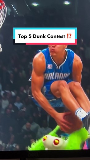 Top 5 Dunk Contest Dunks: Which Ones Make Your List?