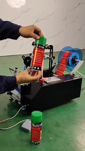 15K views · 76 reactions | Round bottle labeling machine | KING PACK Solutions Limited | Facebook