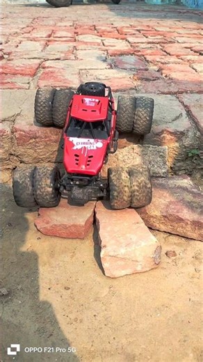 Rc Care off roading