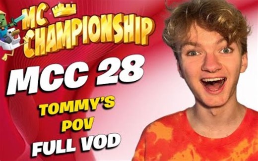 【MCYT/完整录播】MCC 28（Tommy/Tubbo/Ranboo）