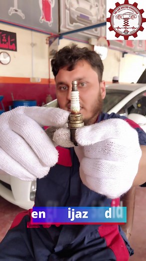 What is Corona Stain in Spark Plugs?Does it affect performance of Spark Plugs? | The Car Doctor "Computerized Workshop"