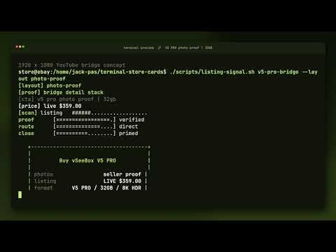 V5 PRO photo proof | 32GB