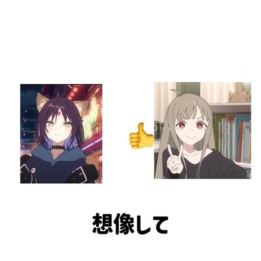 超かぐや姫！#テンプレートお借りしました #テンプレ使用 #shorts #超かぐや姫