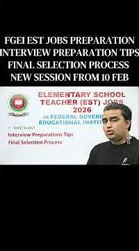 Federal Govt EST Jobs 2026 | Complete Syllabus | Paper Pattern | Test & Interview Prep Guide