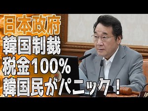 今日の要求記事！2021年08月25日！23 : 00 PM
