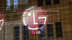 LG optimus One with Google is Coming - Maximize 3D Effect by Facade Mapping Image Show - Kulturbrauerei in Berlin