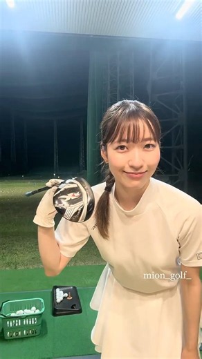 打ちっぱなし練習⛳️ #ゴルフ #スイングトップ #ゴルフウェア #ゴルフ女子 #ゴルフスイング