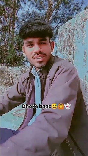 or girlfriend to loyal 😜😅 #comedy #funny #sawan bhai comedy video 😅