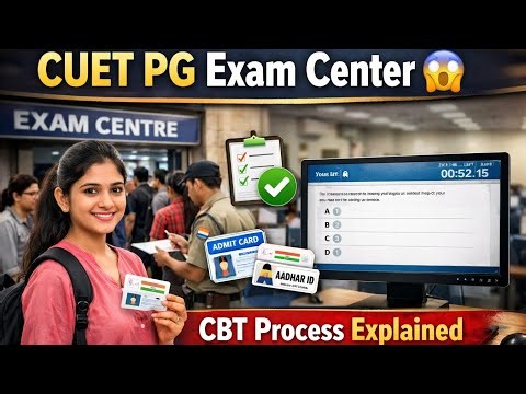My CUET PG Exam Center Experience | Complete CBT Process Step by Step | #cuetpg #cbt #entranceexam