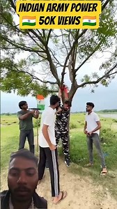 vand vande mataram bande bande 🇮🇳50k views🇮🇳power of Indian army#youtubeshorts #videoshorts#shorts