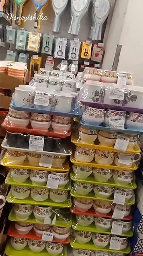 D Mart Latest offer#Short