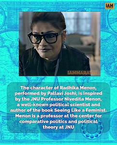 Marathi Actors in Kashmir Files Thumbs up and share for their work 👏🏾 | I am Marathi
