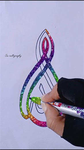 Allah 💖 Name Modern Arabic calligraphy #art #shorts #trending