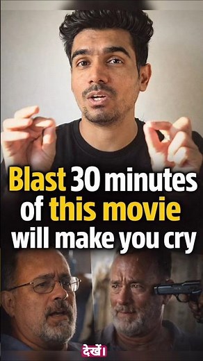 The Last 30 Minutes of This Movie Will Make You Cry 😢 | Captain Phillips #tomhanks