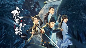 The Detective Episode 1– Download APP to Enjoy Now!