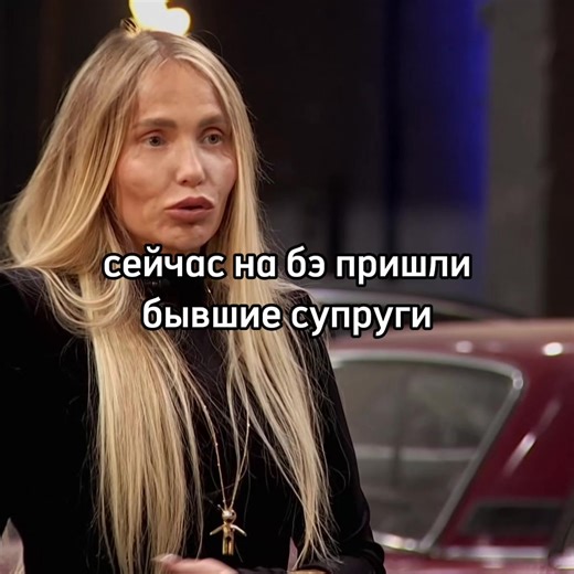 любимые левизосимовы #битвасильнейших #битваэкстрасенсов #врек #актив | Bravest Warriors