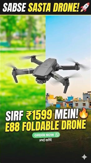 Best Budget Drone E88 Only ₹1599/- 😱 | E88 Foldable Drone Unboxing & Review #edrone #shorts #viral